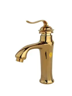 ست 4تیکه شیرالات مرجان خزر مدل ویستا طلایی