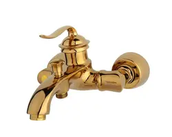 ست 4تیکه شیرالات مرجان خزر مدل ویستا طلایی