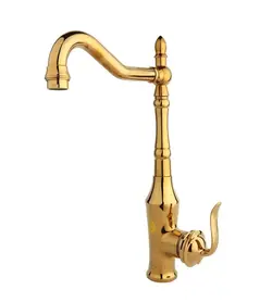 ست 4تیکه شیرالات مرجان خزر مدل ویستا طلایی