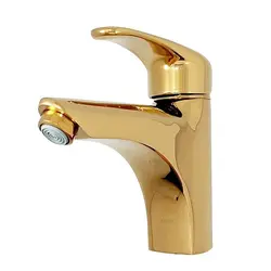 ست 4 تکه شیرآلات کلار مدل دریا طلایی