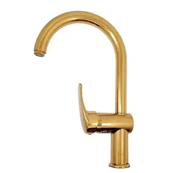 ست 4 تکه شیرآلات کلار مدل دریا طلایی