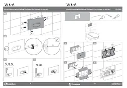 کلید فلاش تانک توکار ویترا Virta مدل Loop O