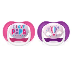 پستانک 2 عددی 18-6 ماه ارتودنسی فیلیپس اونت Philips Avent طرح I Love Papa