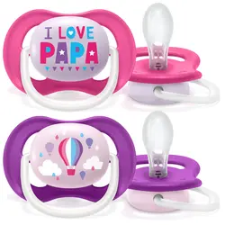 پستانک 2 عددی 18-6 ماه ارتودنسی فیلیپس اونت Philips Avent طرح I Love Papa