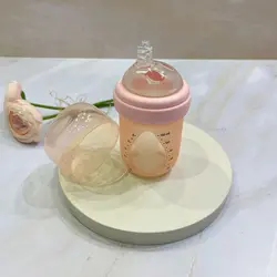 شیشه شیر نسل جدید بیبی سیل Babisil صورتی حجم 150 میل