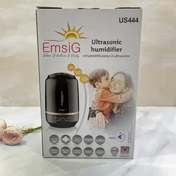 دستگاه بخور سرد امسیگ Emsig مدل US444