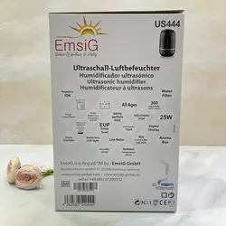 دستگاه بخور سرد امسیگ Emsig مدل US444
