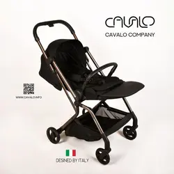سرویس کالسکه برند کاوالو Cavalo جمع شو مسافرتی