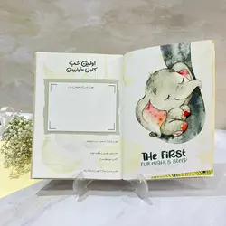 آلبوم خاطرات کودکی طرح دخترانه و پسرانه Childhood Memories Album