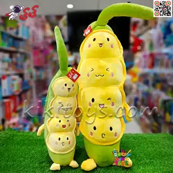 عروسک نخود فرنگی بالشتی پولیشی اسباب بازی 50 و 80 سانتیمتر