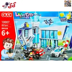 لگو ساختمان پلیس با ماشین و پهباد برند گودی GUDI 10007