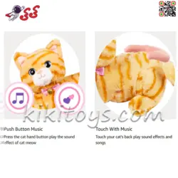 گربه اسباب بازی سنسوری و موزیکال با بچه CAT PETS 93381E
