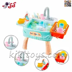 سینک ظرفشویی اسباب بازی پایه دار با وسایل آشپزی Dishwasher Fun Kitchen 1110