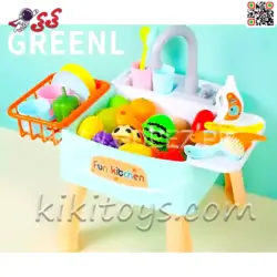 سینک ظرفشویی اسباب بازی پایه دار با وسایل آشپزی Dishwasher Fun Kitchen 1110