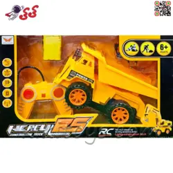 کامیون کمپرسی کنترلی معدن کاترپیلار شارژی اسباب بازی CONSTRUCTION TRUCK BC 1011