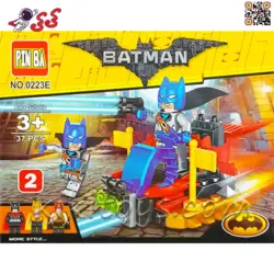 لگو بتمن قهرمانی بتمن مووی با ماشین جنگی 4 مدل Lego Batman Movie 0223E