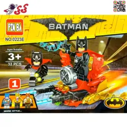 لگو بتمن قهرمانی بتمن مووی با ماشین جنگی 4 مدل Lego Batman Movie 0223E