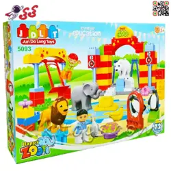 لگو دوپلو شهر بازی و باغ وحش حیوانات اسباب بازی کودک قطعه درشت JDLT 5093