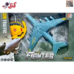 هواپیما کنترلی بوئینگ جنگی بمب افکن اسباب بازی AIR TRAFFIC PY19817