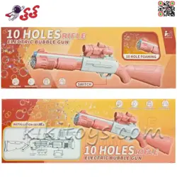 تفنگ حباب ساز دخترانه اسباب بازی برقی بزرگ صورتی BUBBLE GUN P049