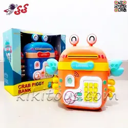 قلک و گاوصندوق آموزشی موزیکال مدل خرچنگ کیفی CRAB PIGGY BANK 6655
