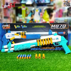 تفنگ وینچستر و شاتگان پوکه پران اسباب بازی تیر فومی Shoot gun KB1211