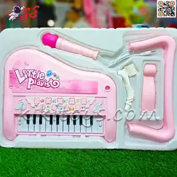 پیانو پایه دار با میکروفون اسباب بازی Little Pianist 8901