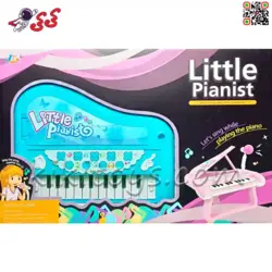 پیانو پایه دار با میکروفون اسباب بازی Little Pianist 8901