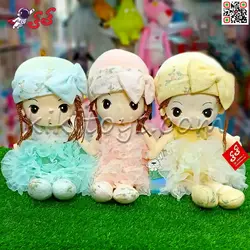 عروسک پولیشی دخترانه پرنسس دامن توری