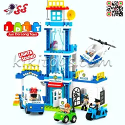 لگو دوپلو ایستگاه پلیس بزرگ قطعه درشت کودک JDLT 5423