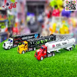 ماکت تریلی اسباب بازی سه عددی CARGO TRUCK 7768