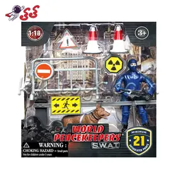ماکت ایست بازرسی شهری با سرباز و سگ 77110C برند ام اند سی