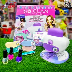 استمپر ناخن دست و پا و ست آرایشی گوگلام  GO GLAM Nail salon play set SYE10