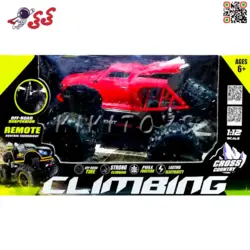 اسباب بازی ماشین کنترلی افرودی با اکزوز CLIMBING CAR 666-641XNA
