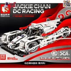لگو ماشین کنترلی مسابقه ای جکی چان برند اس وای SEMBO BLOCK 705981