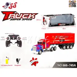 اسباب بازی تریلی کنترلی بزرگ TRUCK SUPER SPEED 745