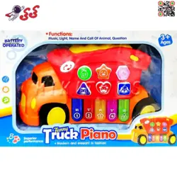 ارگ اسباب بازی موزیکال کودک طرح کامیون Car Piano 135