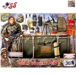 اکشن فیگور و ماکت اورجینال سرباز طرح شکارچی 90402 برند ام اند سی