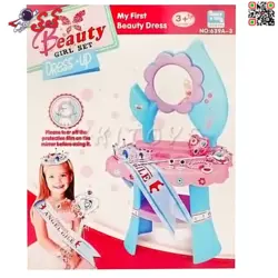 میز آرایشی دخترانه اسباب بازی طرح گل Beauty Girl set 639A-3