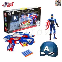 تفنگ کاپیتان امریکا تیر اسفنجی شخصیت قهرمانی اسباب بازی Captain America SB392