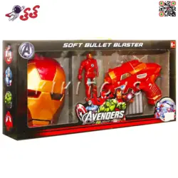 تفنگ ایرونمن تیر اسفنجی شخصیت قهرمانی اسباب بازی Iron Man SB392