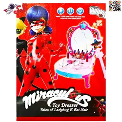 اسباب بازی میز آرایشی دختر کفشدوزکی LADYBUG 998A