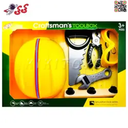 اسباب بازی ست جعبه ابزار با کلاه  TOOLS SET 220