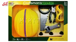 اسباب بازی ست جعبه ابزار با کلاه  TOOLS SET 220