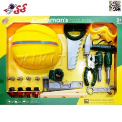 جعبه ابزار اسباب بازی با کلاه و تجهیزات کارگاهی TOOLS SET 217