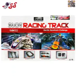 اسباب بازی ریسینگ کنترلی با ماشین طرح فرمول یک RACING TRACK JJ16