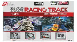 اسباب بازی ریسینگ کنترلی با ماشین طرح فرمول یک RACING TRACK JJ16