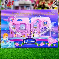 خانه و قصر اسباب بازی موزیکال MY SWEET HOME 8062