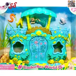 اسباب بازی خانه و قصر پری دریایی ام اند سی Under Sea World MC TOY 23193