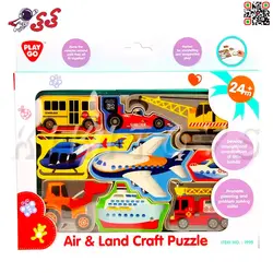پازل اسباب بازی مهارت قطعه درشت ماشین و هواپیما پلی گو CRAFT PUZZIE 1995